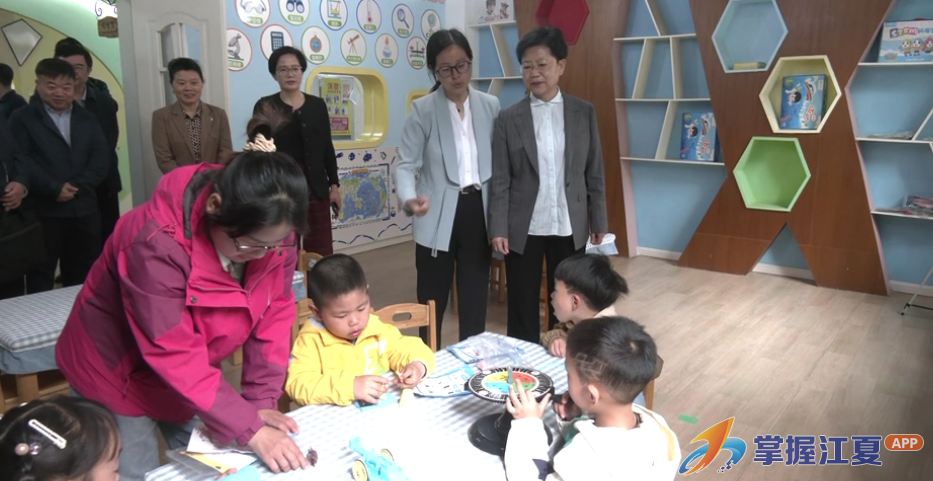 江夏区人大常委会调研学前教育普惠扩容工作