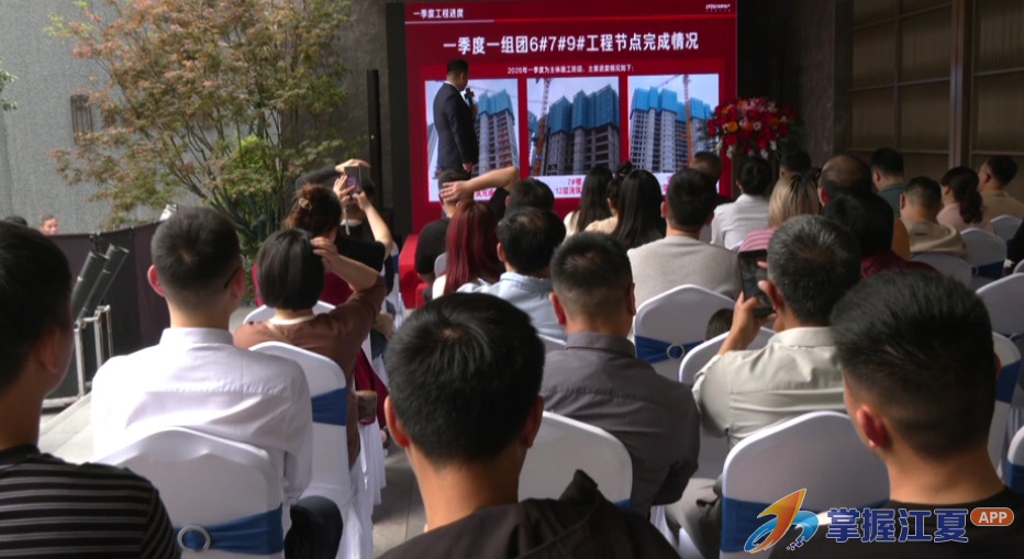 品质筑家 权益同行 绿都中央公园发布业主十大专属权益