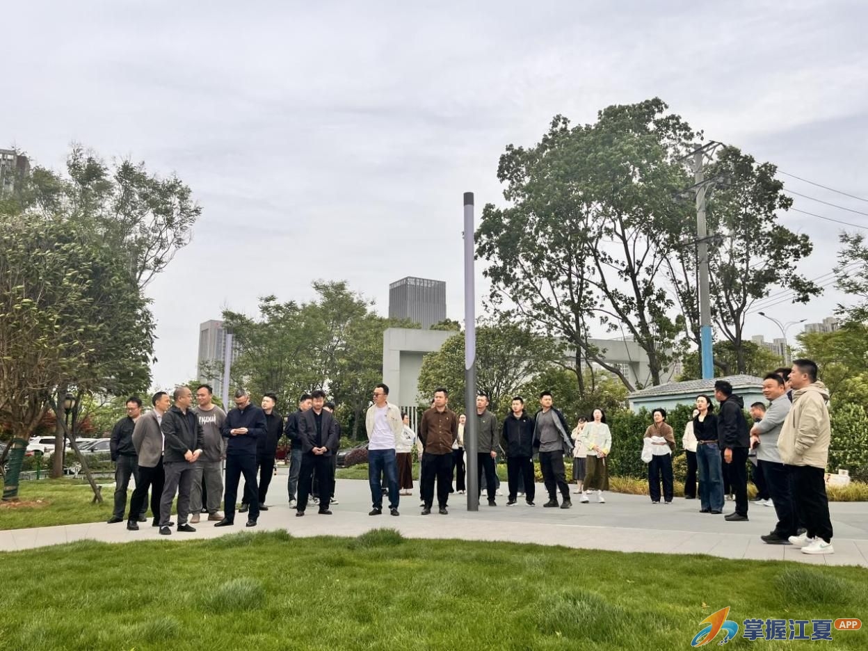 书香润初心 阅读促提升  ——区经发投公司开展4月“支部主题党日+”活动