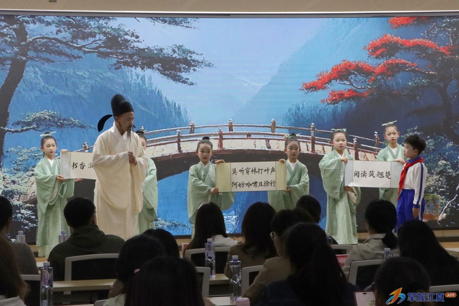 江夏全民读书月启幕：让书香成为城市底色