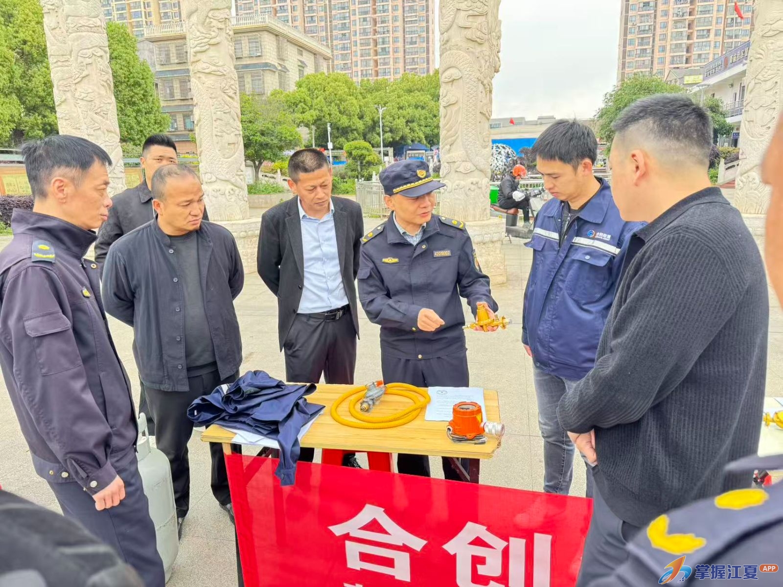 江夏区城管执法局联合多部门开展燃气安全宣传排查行动
