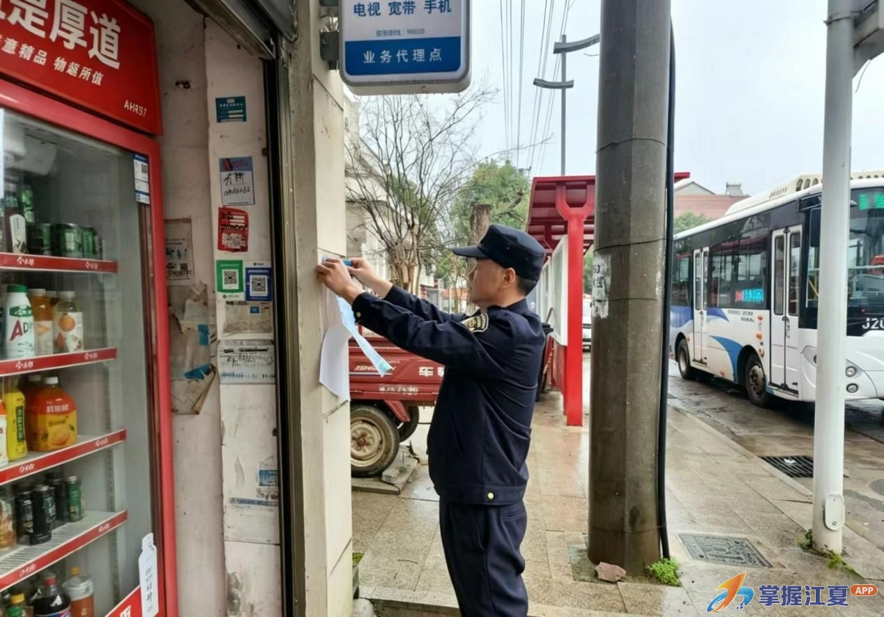 舒安街开展燃气安全宣传及餐饮门店专项检查