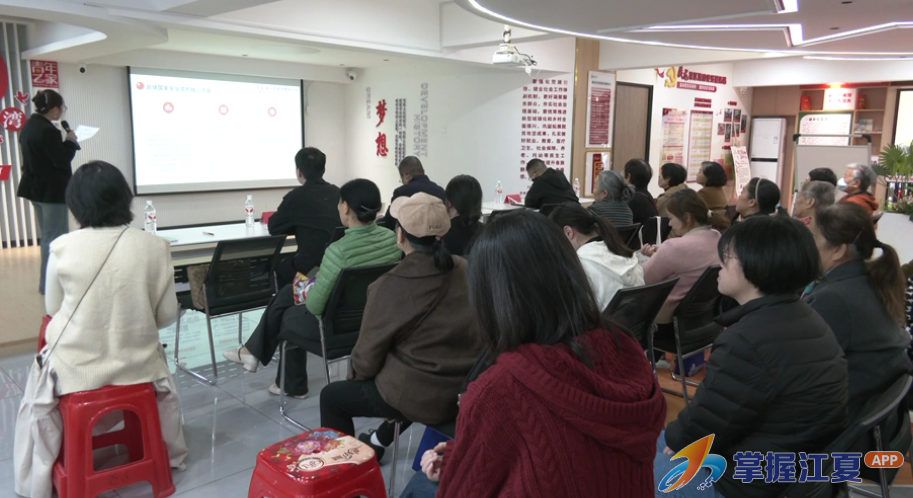 共筑保密防线 公民人人有责