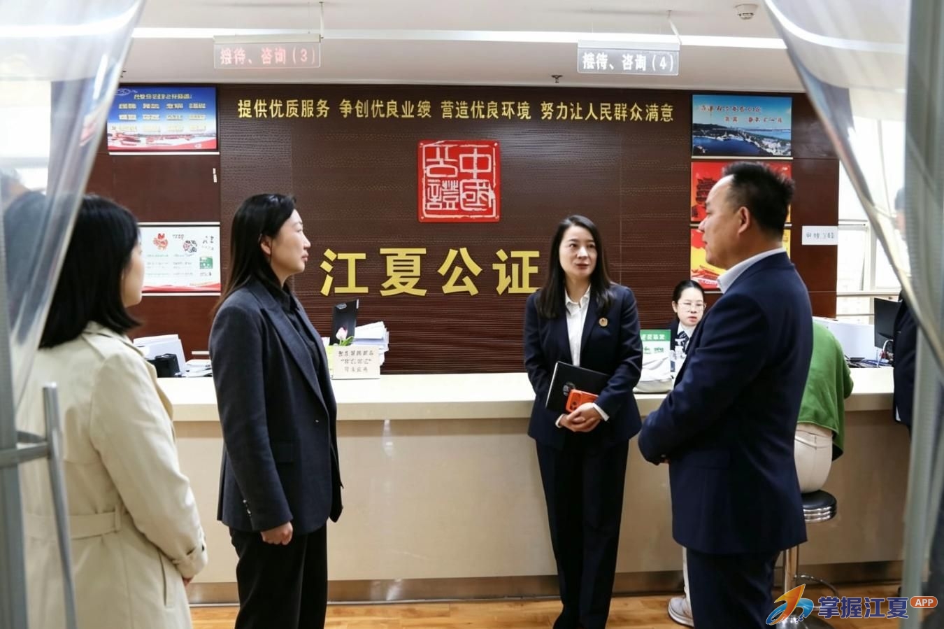 张立锋调研指导全区司法行政工作