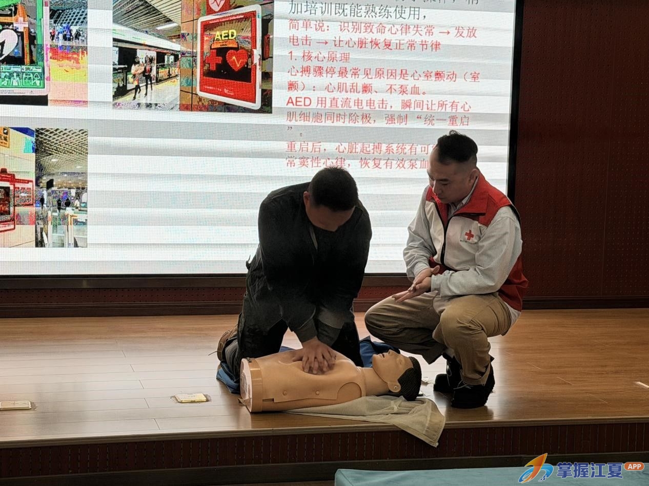 江夏区气象局：“风向标”科普讲堂话健康