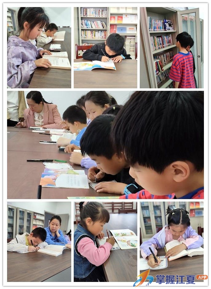 书香伴成长  阅读润心田——郑店街关山村农家书屋读书活动