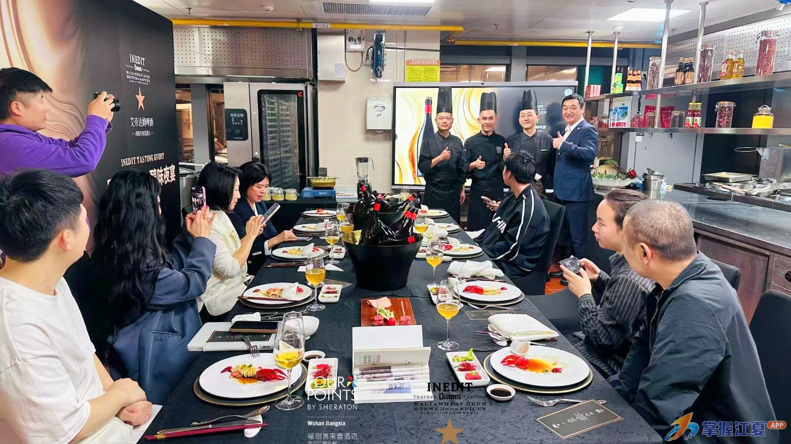 西班牙啤酒遇上江城风味！江夏这场“星光晚宴”跨界碰撞新火花