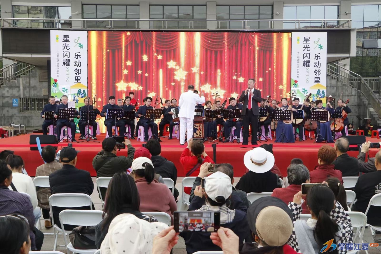 烟火气遇上文艺范，江夏这场星空音乐嘉年华燃情上演