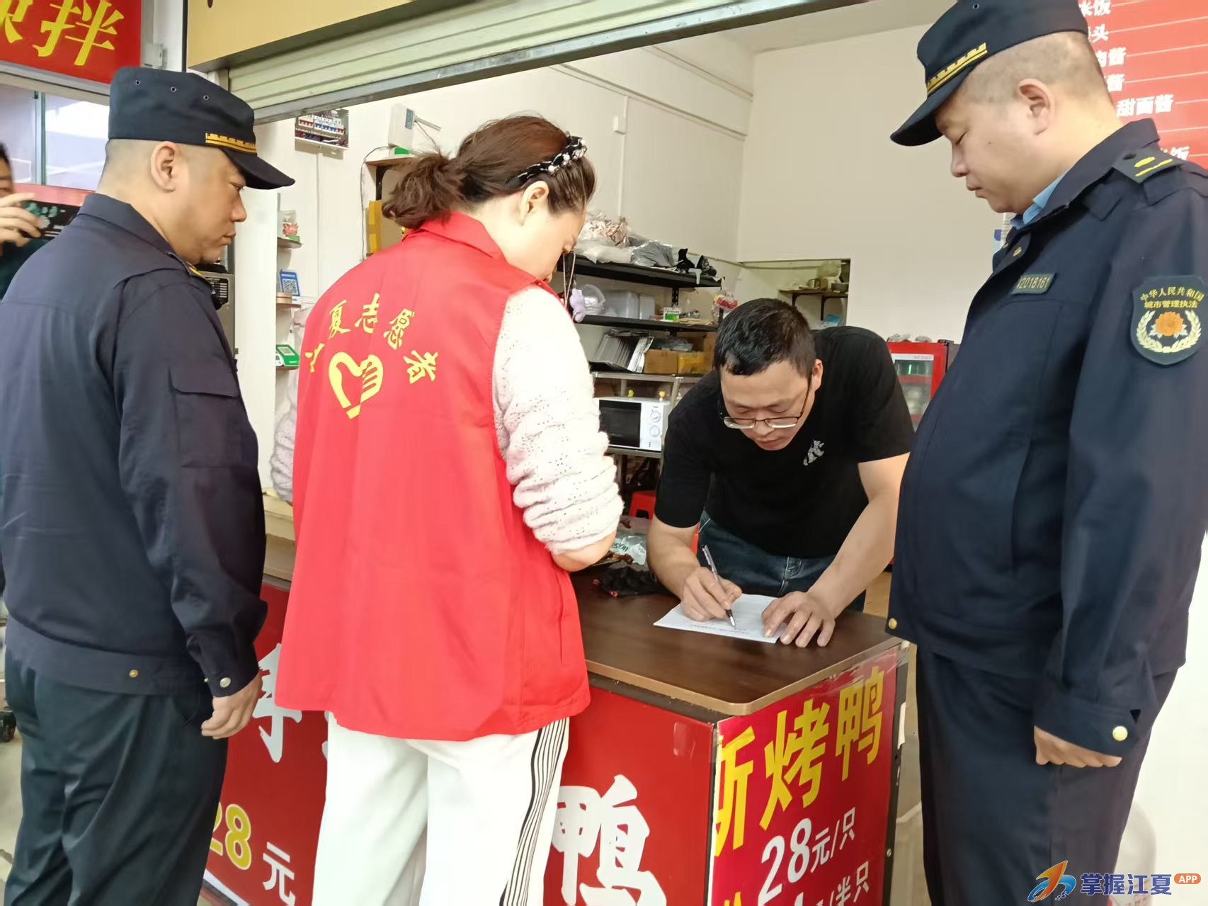江夏城管深化“全域门责”治理 组建商户联盟凝聚共治合力