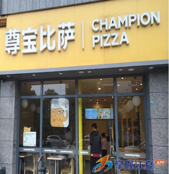江夏区市场监管局公示餐饮服务单位食品安全“红黑榜”(第六期)