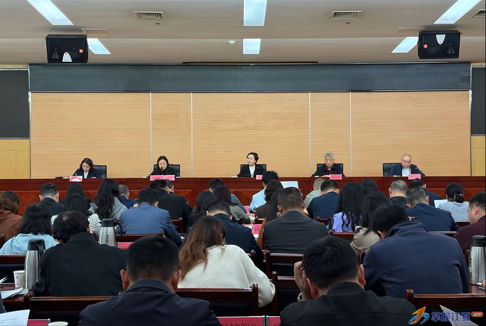 江夏区召开2026年关心下一代工作暨区关工委成员单位联席会议