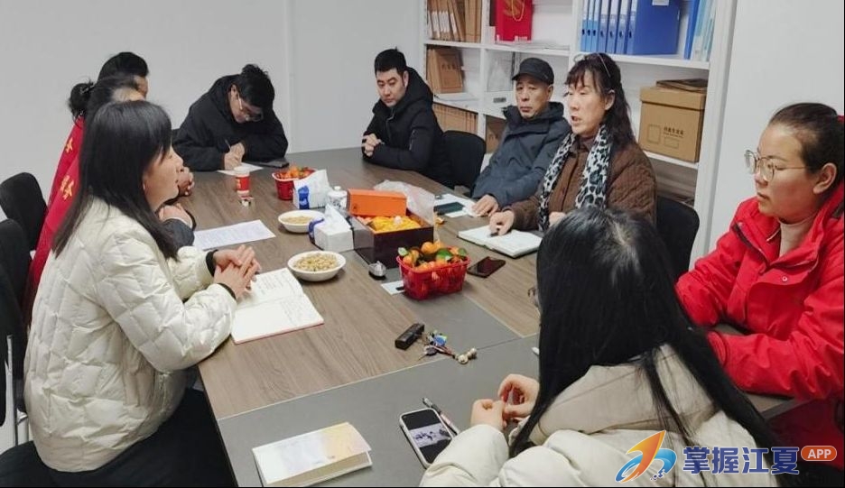 议事有平台，民意有回应！今城社区“红色物业”让治理更有温度