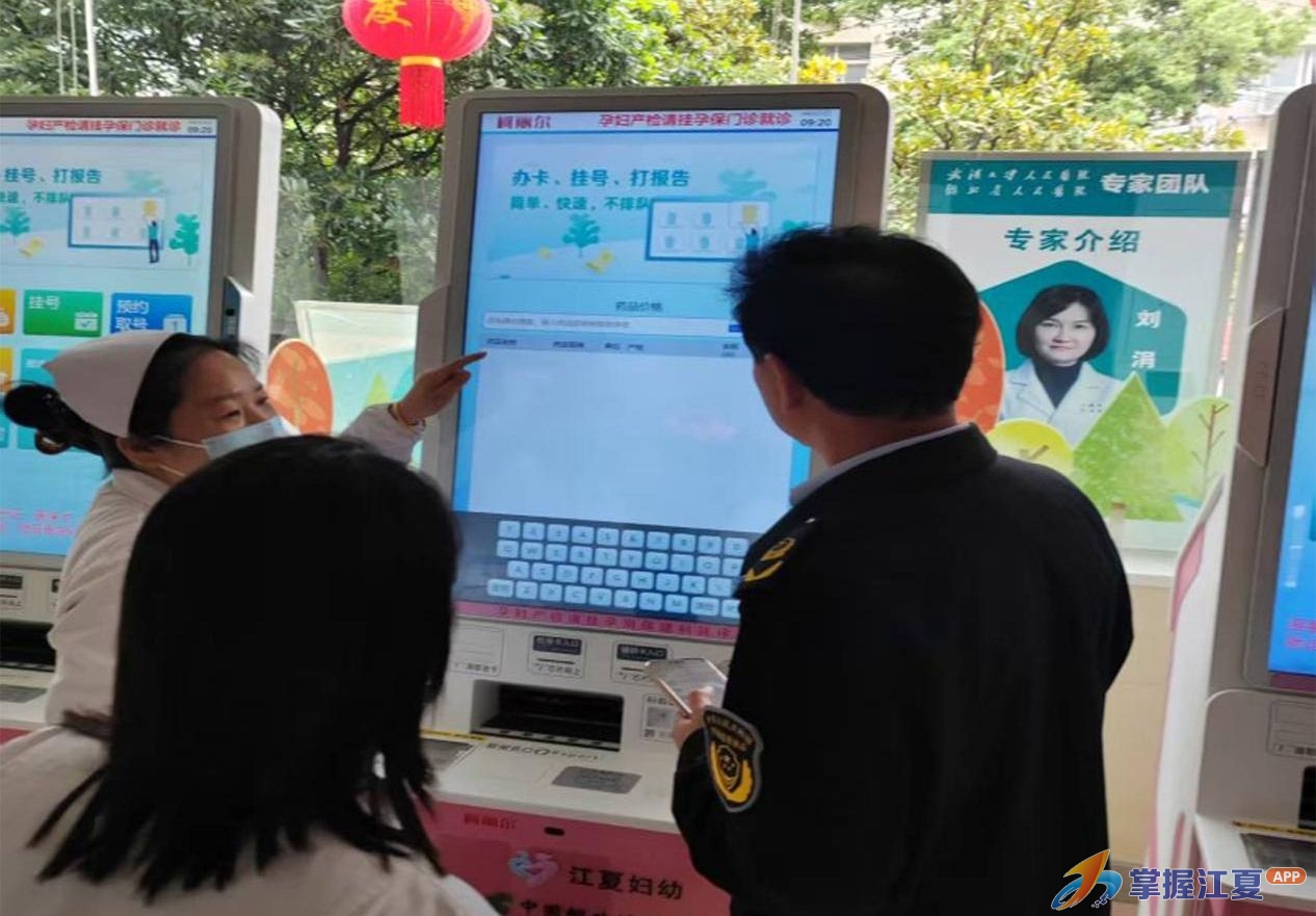 聚焦五大类价格违法行为！青龙市场监管所开展专项检查守护百姓“看病钱”