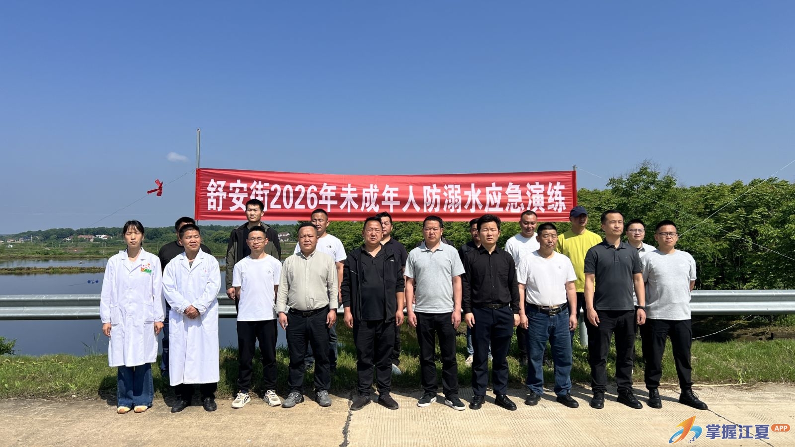 舒安街：以练筑防，杂铺垅水库这场防溺水演练很“较真”
