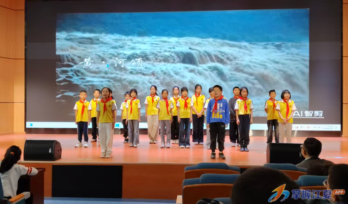 法泗小学举办全民阅读之经典诵读主题活动