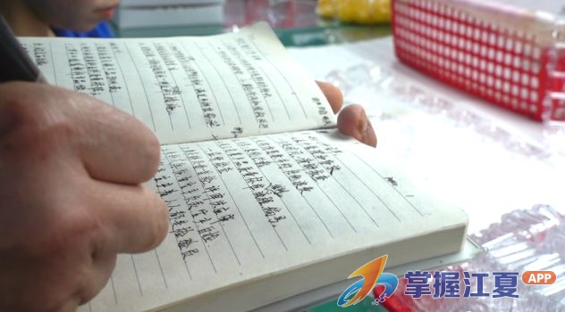 致敬劳模黄端全：细节铸就品质 匠心守护健康