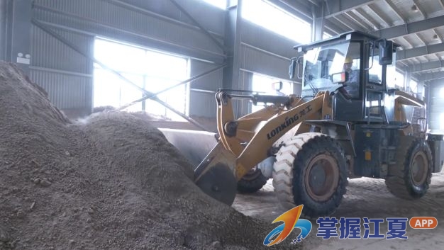 工程渣土变废为宝 绿色筑路有标可依
