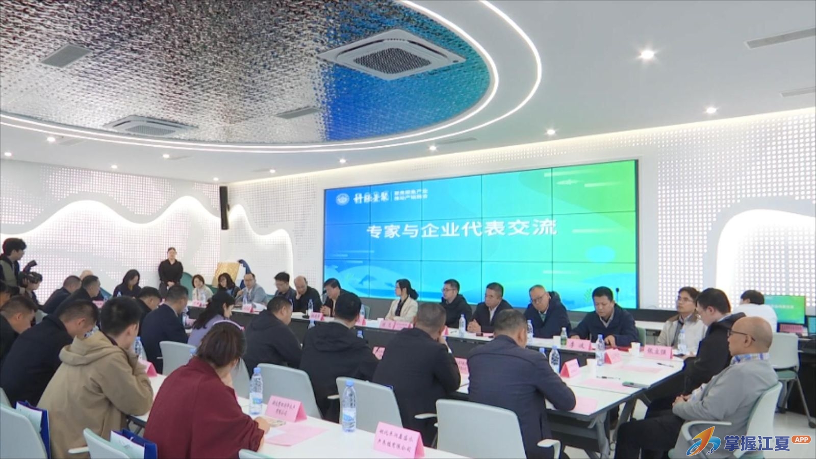 “科经荟聚院士专家乡村振兴行”走进江夏  桂建芳院士领衔为鳜鱼产业“把脉问诊”