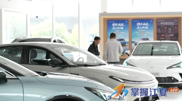 江夏“五一”消费市场活力迸发  商圈潮玩、购车补贴多维度点燃假日经济