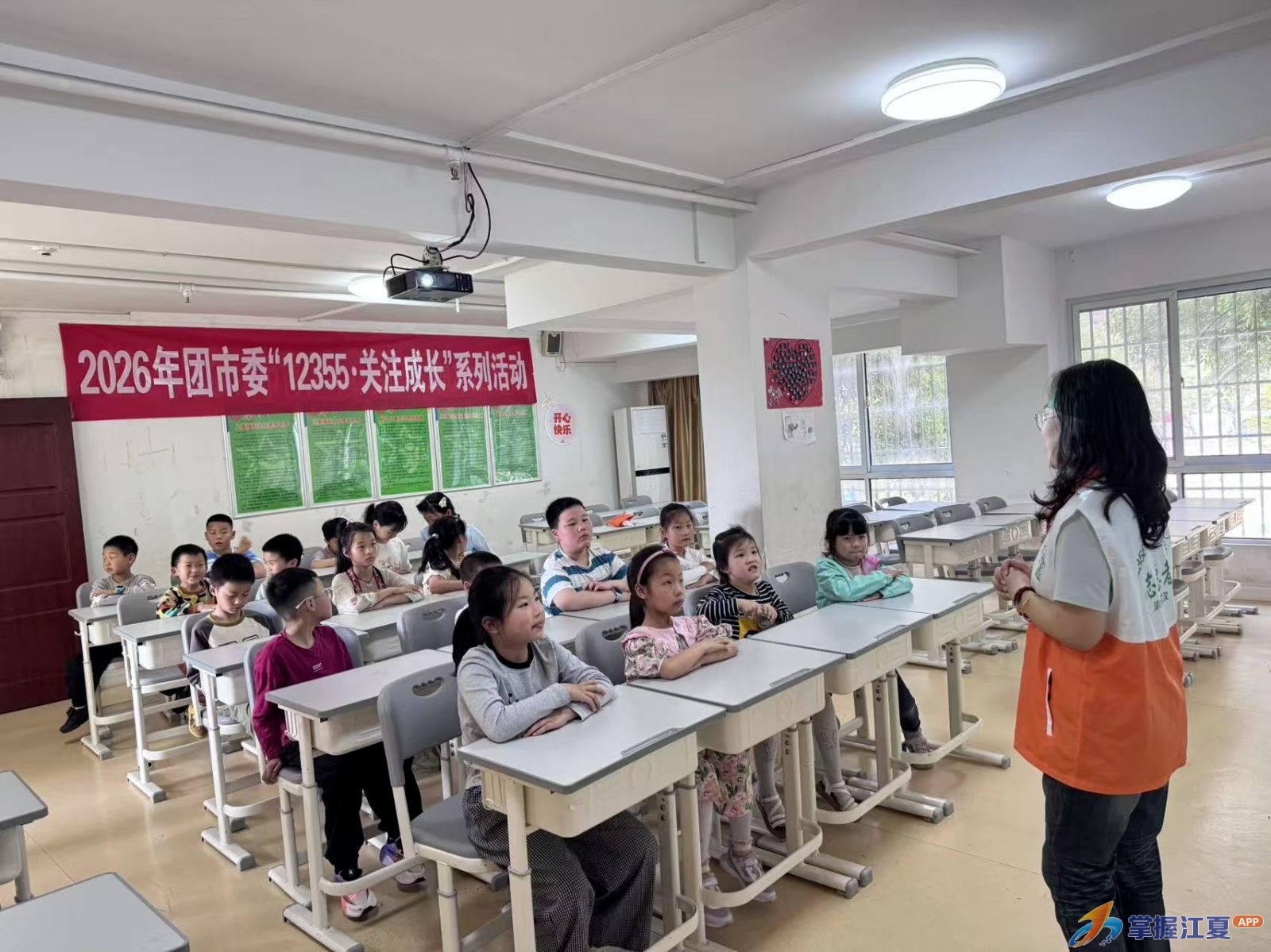 进社区、进校园！江夏12355系列活动为青少年心理健康“保驾护航”
