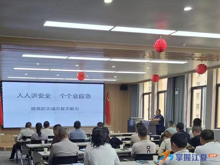 ​金口市场监督管理所开展5·12防灾减灾科普及应急演练活动