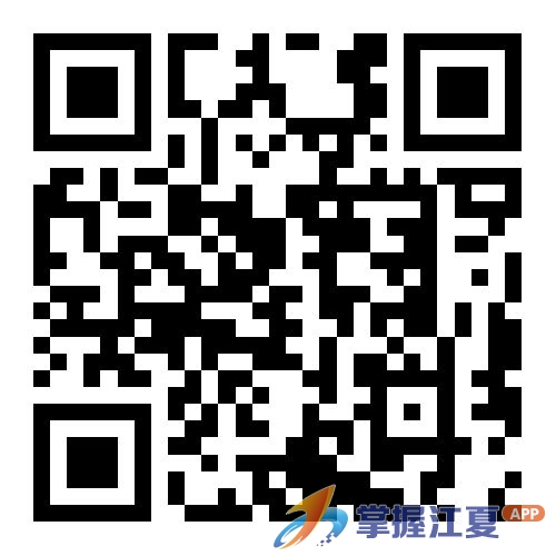 绿茵集结令！2026年江夏区青少年足球区队（社会生源）试训选拔报名开启