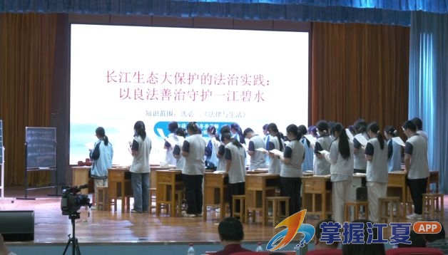 江夏区开展大中小学思政课一体化建设实践探索