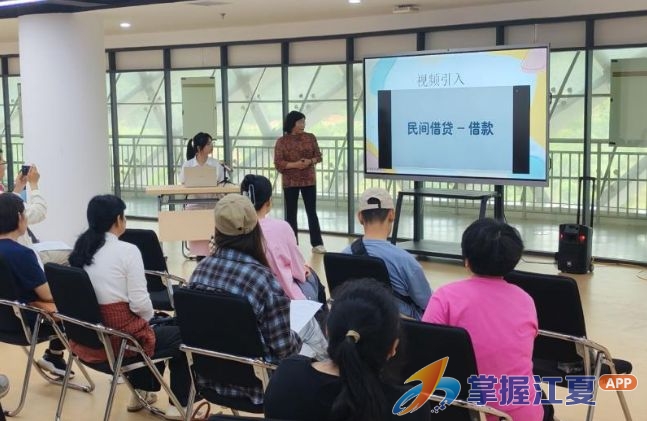 情暖无声，法护权益——江夏区聋人协会开展普法宣讲活动