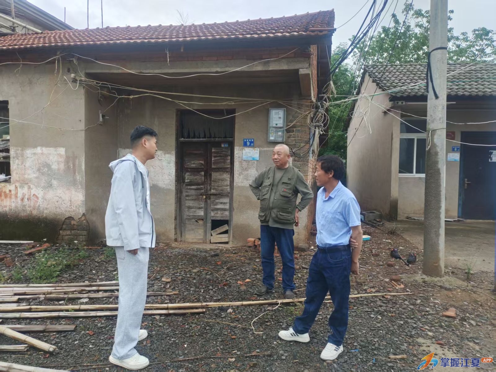 积极应对极端天气 舒安街道开展住房安全专项巡查