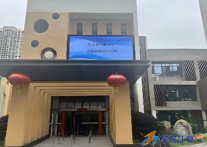 民法“典”亮生活 法治护航成长——江夏区中心幼儿园开展民法典宣传特色活动