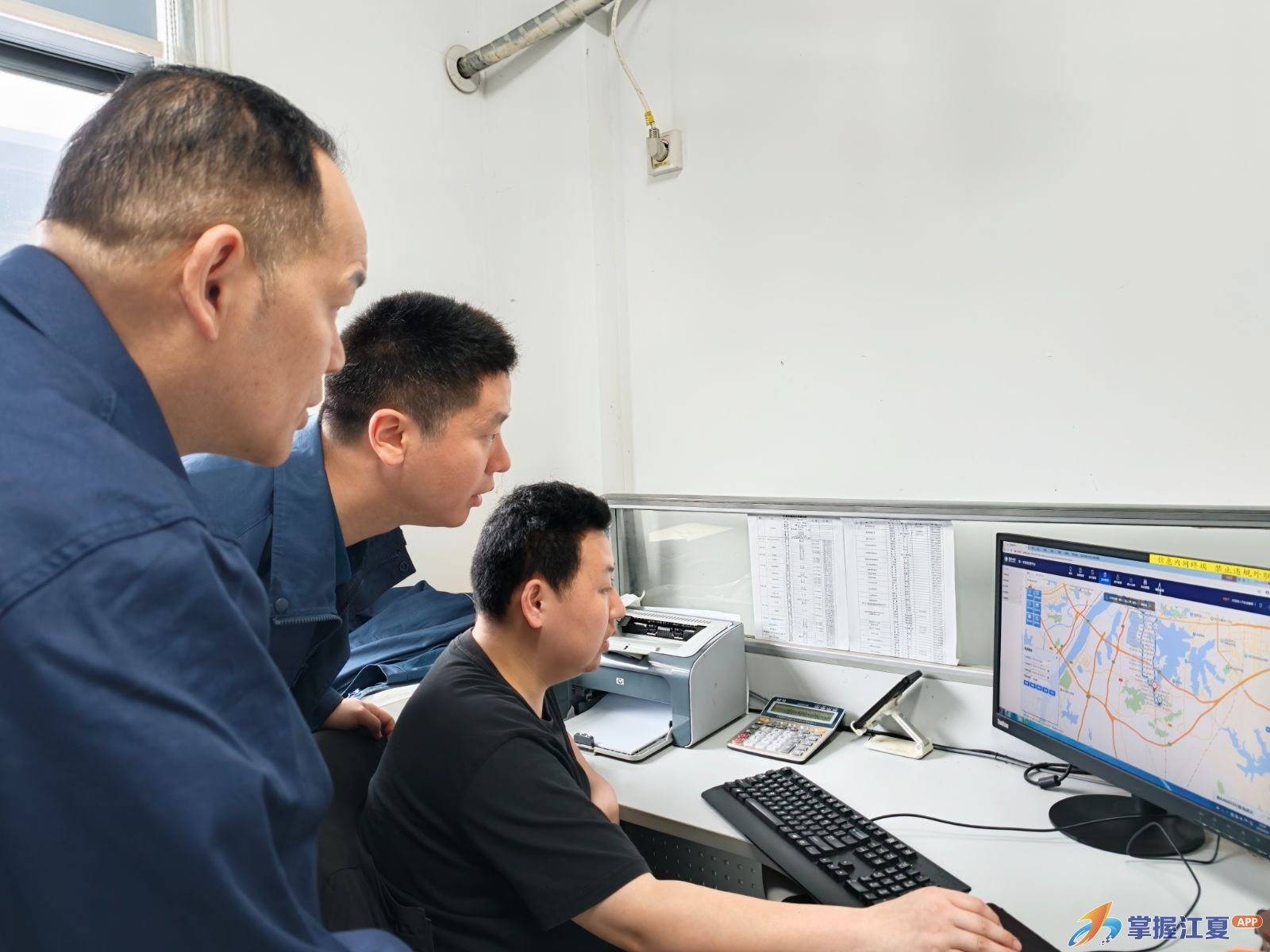 国网武汉市江夏区供电公司：“三向发力”夯实作风建设“硬根基”