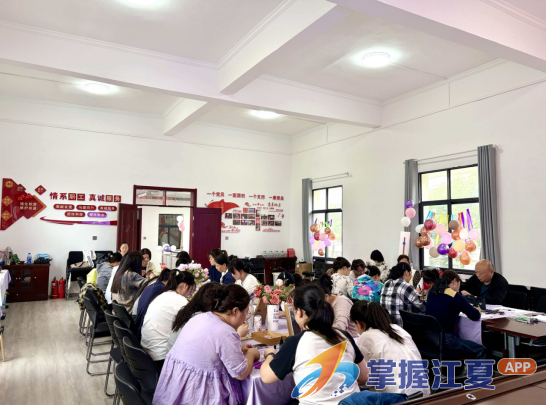 金水办事处工会举办“心有晴光，悦享金水”职工心理关爱活动