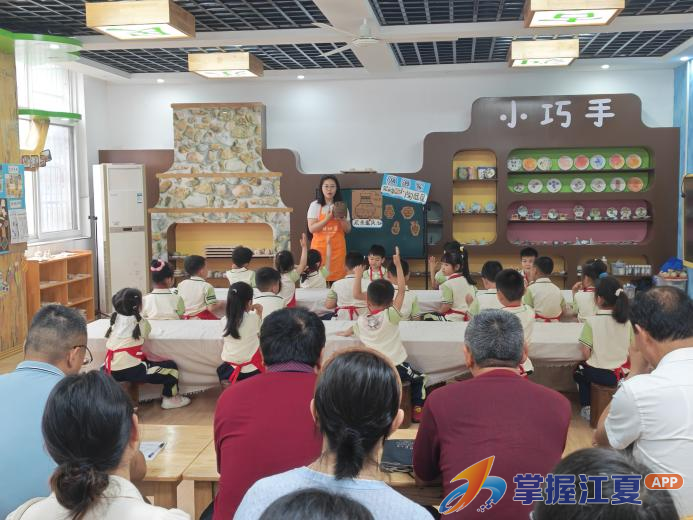 江夏区“七联珠”第二共同体区级教研活动圆满举行