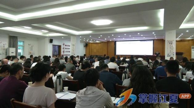 以学促干 赋能城市更新法治化