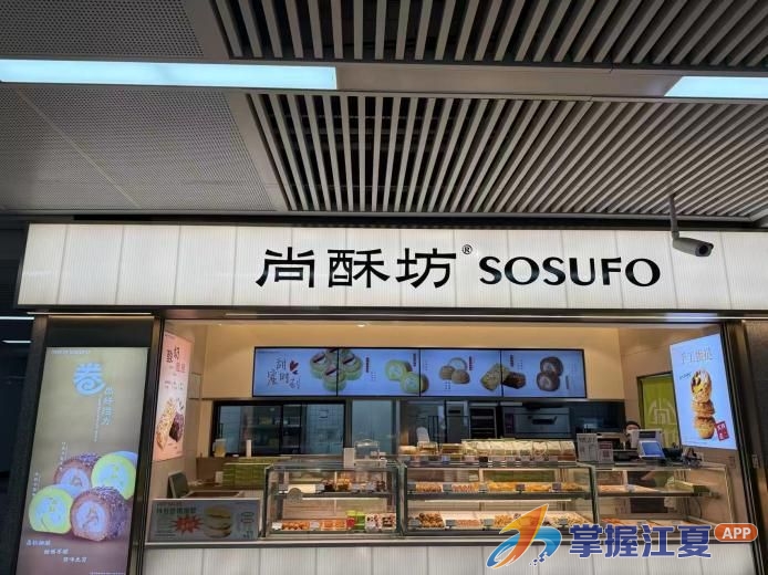 江夏区市场监管局公示餐饮服务单位食品安全“红黑榜”(第七期)