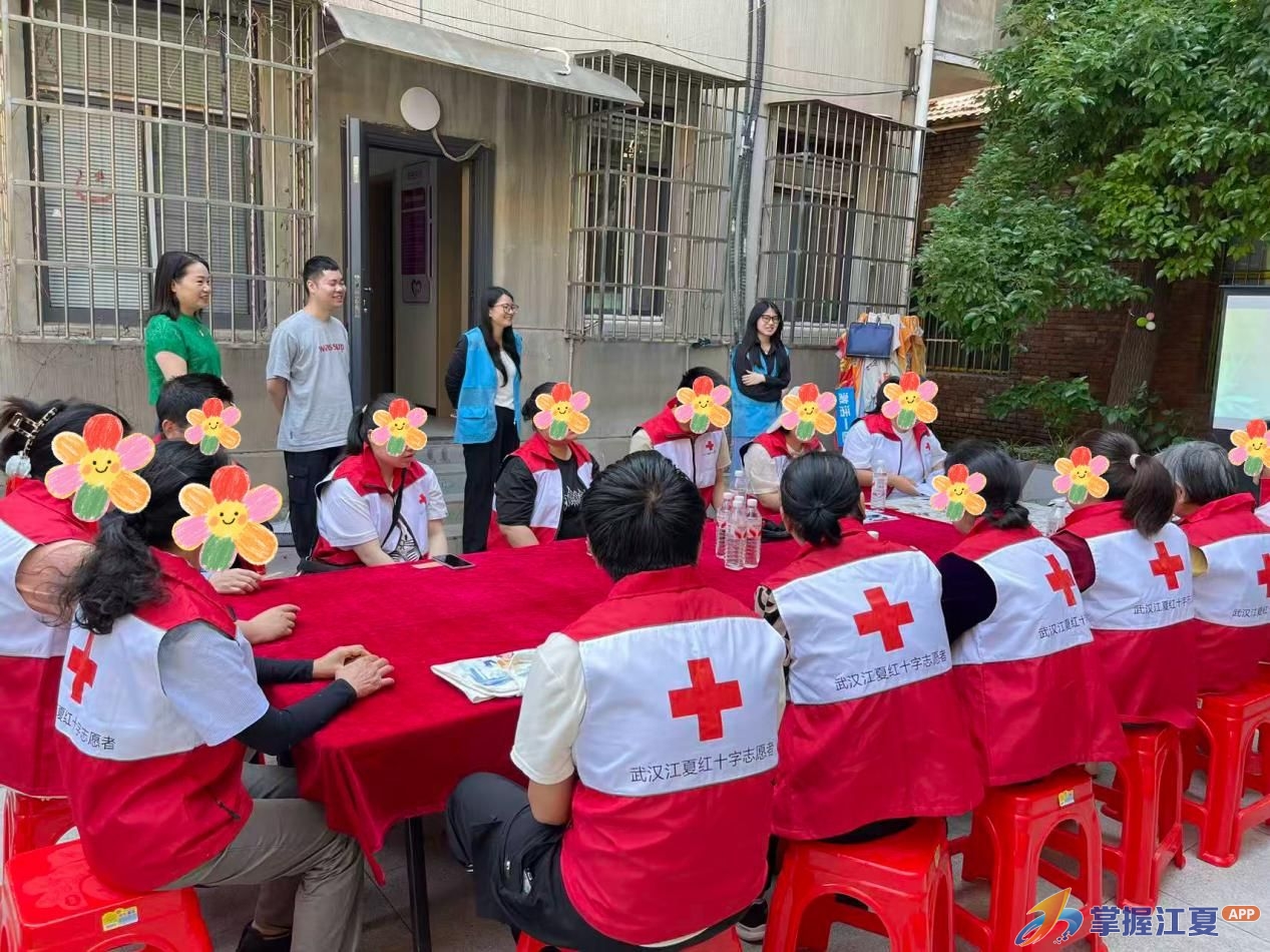 从“被动服药”到“主动康复”！江夏这场活动为精神障碍康复者“科学赋能”
