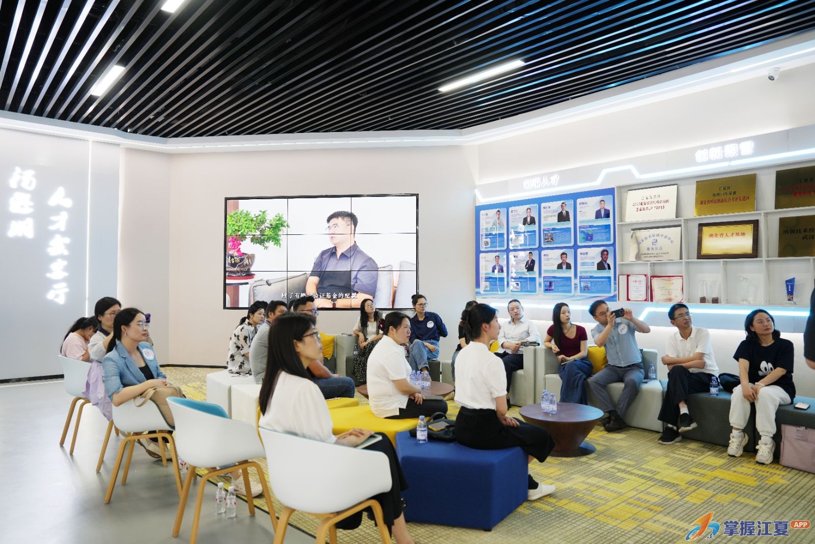 从“会桌”到“圆桌” 江夏区市场监管局开展知识产权惠企沙龙