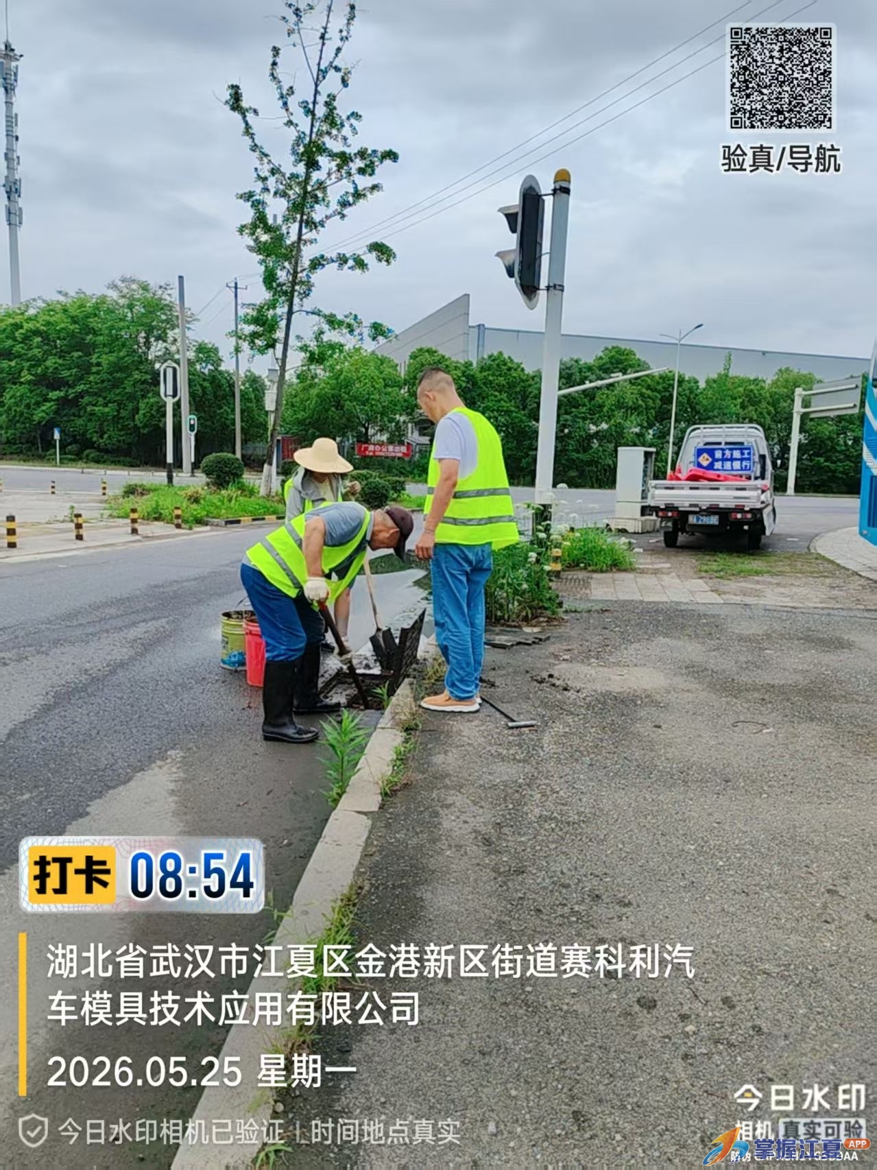 “鸣金不收兵”：江夏区水务和湖泊局全力打好雨后“扫尾战”