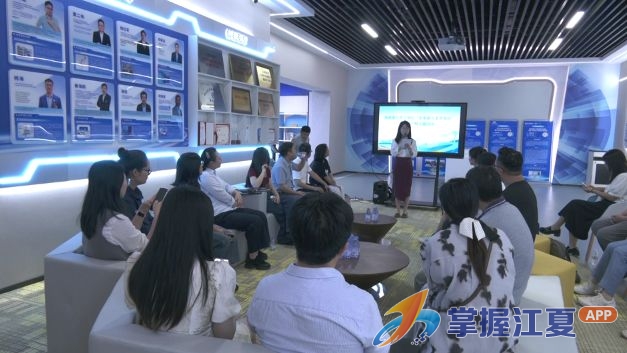 汤逊湖人才会客厅“企业和人才开放日”知识产权主题活动成功举办