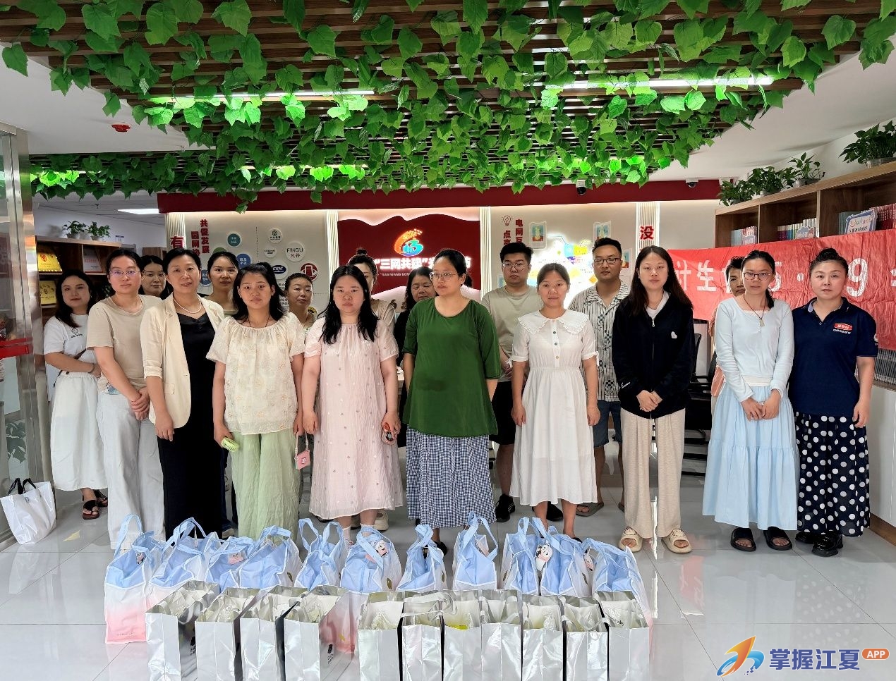 科普+礼包双管齐下！沿湖社区用心用情守护母婴健康