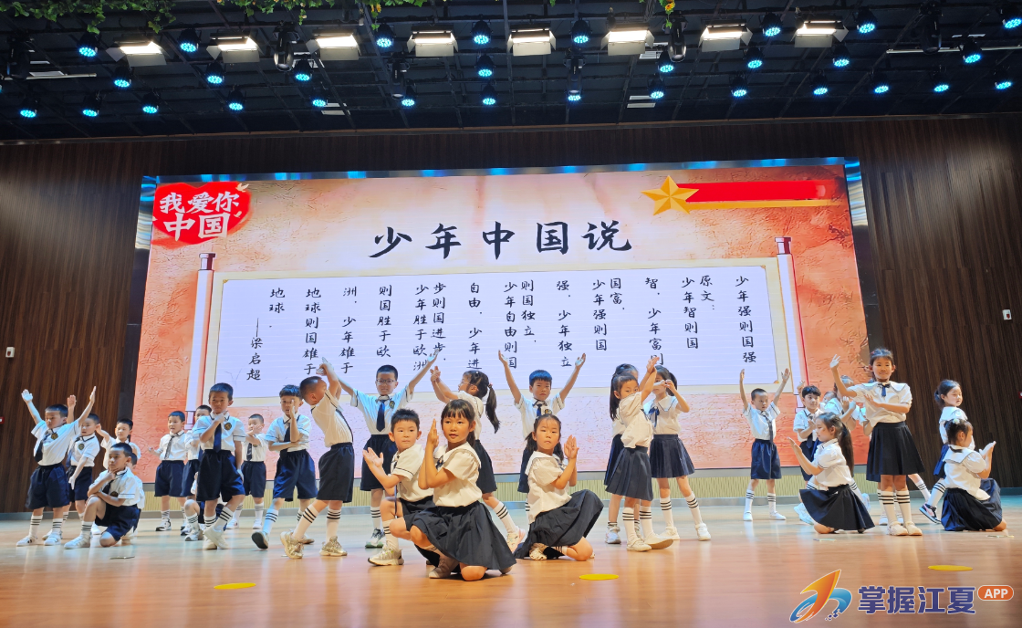 江夏区中心幼儿园庆“六一”暨十周年园庆活动圆满落幕