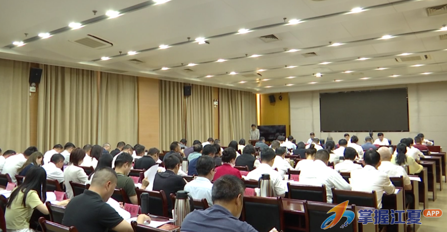 区人大常委会召开农文旅融合发展专题询问调研问题交办会