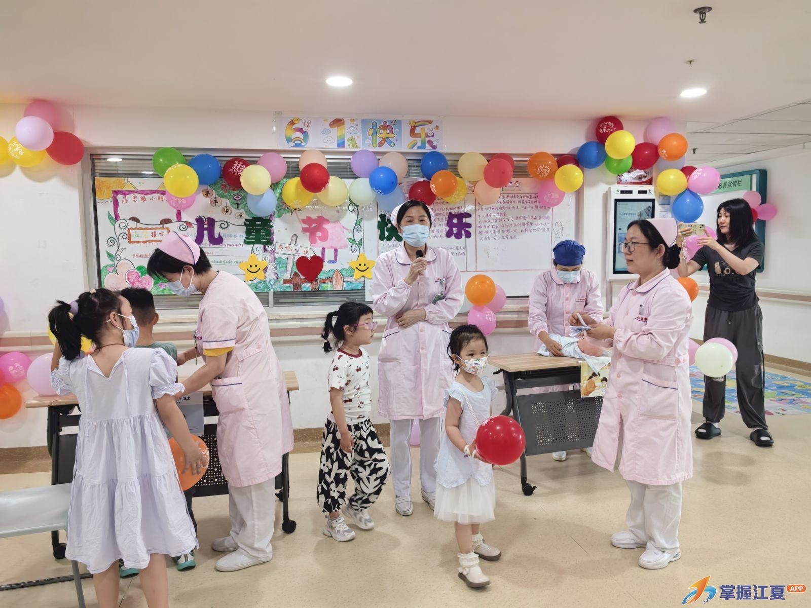 童心护成长 医路伴同行——江夏区第一人民医院（协和江南医院）儿科开展“六一”儿童节系列关爱活动