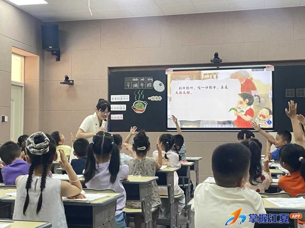 “看见每一个，唤醒每一个！”江夏融合教育教师大赛践行教育本真