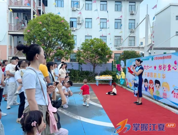 江夏区妇幼保健院开展儿童节公益关爱主题活动