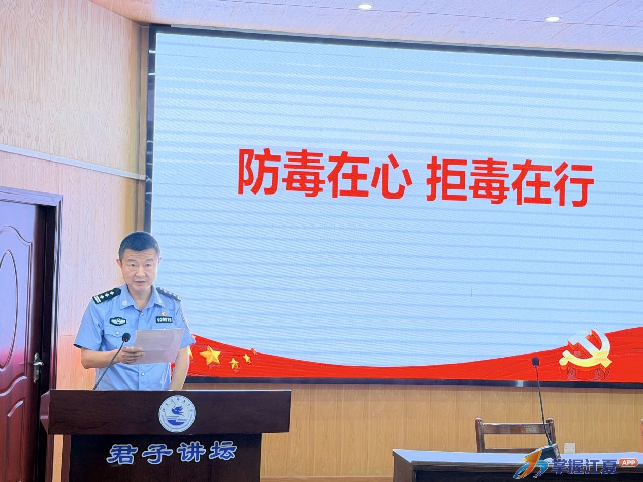 郑店街多部门联合入校开展安全法治宣讲