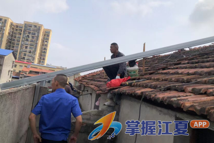 金水办事处抓实违建专项督导 守牢用地红线夯实安全屏障