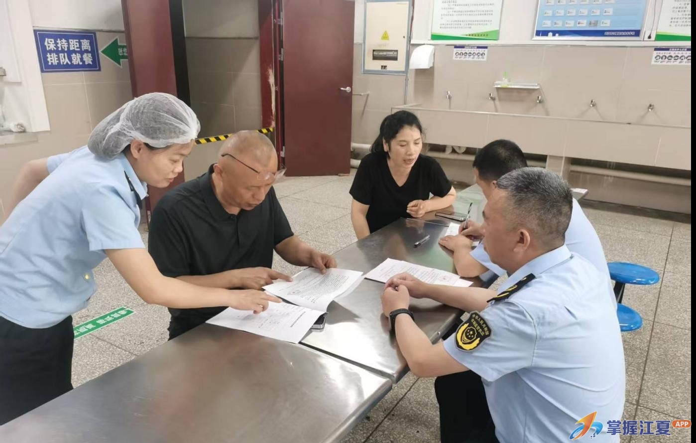 全链条护航高考“舌尖安全”，筑牢考前食品安全防火墙