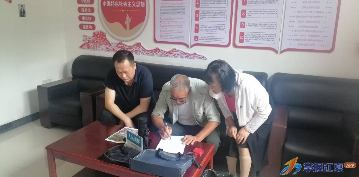 背对背沟通、情法理相融！山坡街道柔性调处化解七年邻里积怨