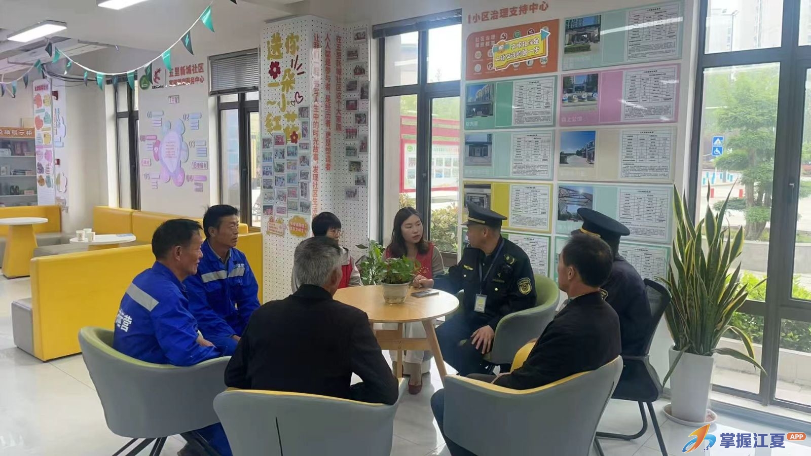 城管下沉 数智赋能——“城管+”模式破解社区治理难题